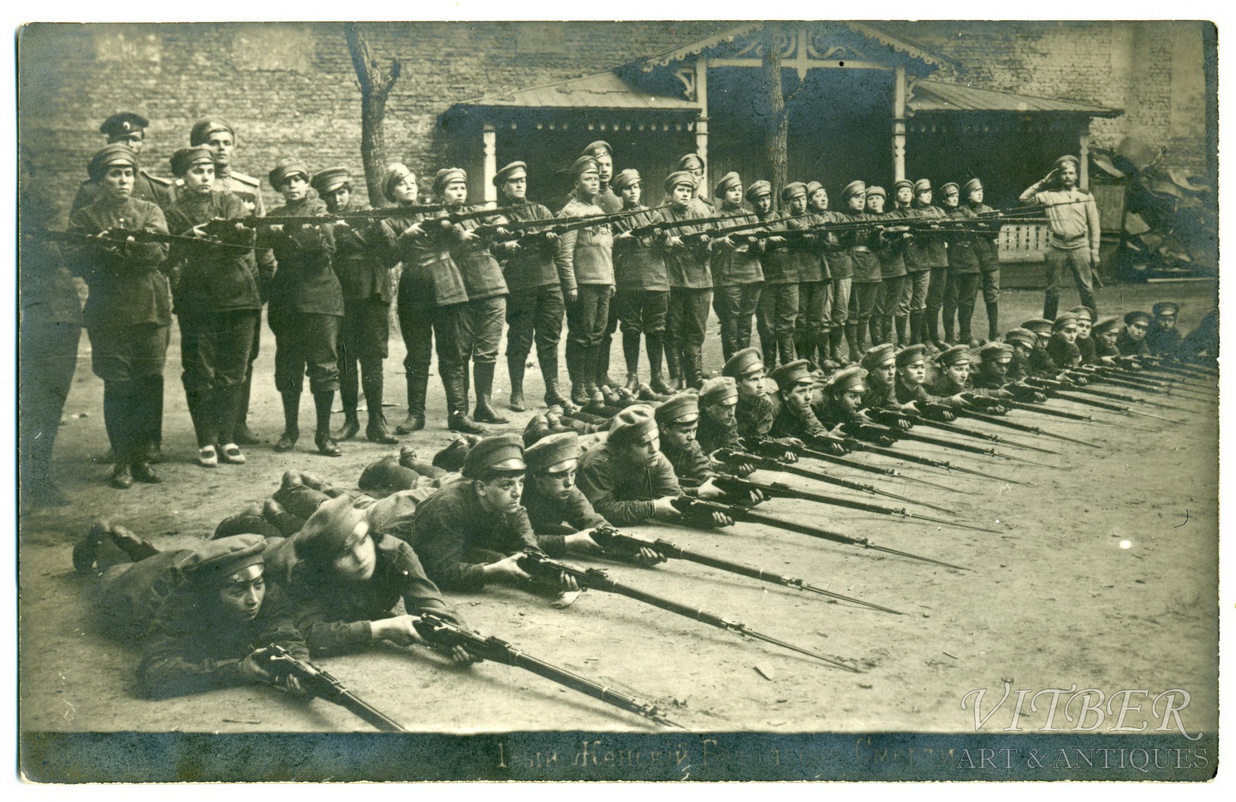 Женский батальон 1914