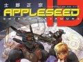 appleseed03