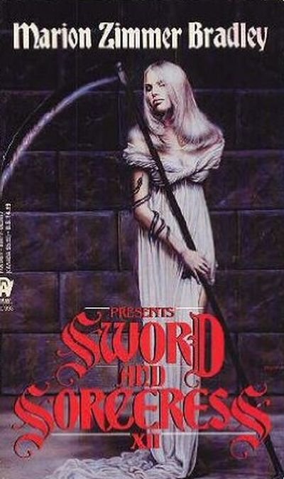 sword12