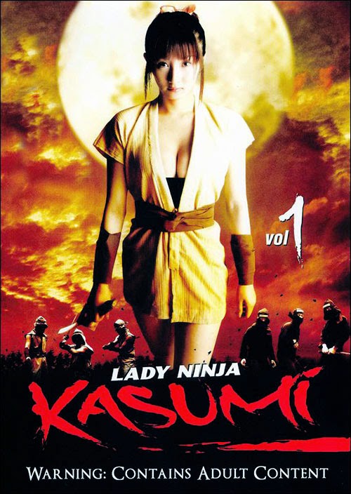 download ninja lady kasumi