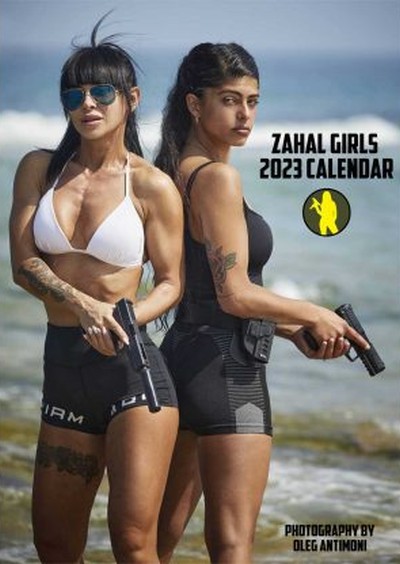 Sexy Girls Calendar 2023 (Download Now) 